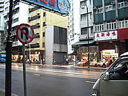 Ko Shing Street