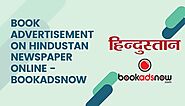 Book Advertisement on Hindustan Newspaper Online - Bookadsnow
