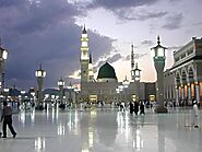 Go For The Umrah Trip By Booking A Package With The Best UK Travel Agent