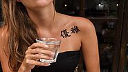 Chinese Character Tattoos - Tattoo Kits, Tattoo machines, Tattoo supplies丨Wormhole Tattoo Supply