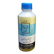 Roghan Badam Shirin | 100% Pure Quality Almond Oil | Ajmal.pk