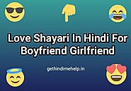 Best 50+ Romantic Love Shayari In Hindi For Girlfriend Boyfriend - 2020