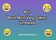 Best 40+ Double Meaning Jokes In Hindi - 2020 (Latest)