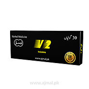 V2 Ajmali | Herbal Remedy Pleasure & Increasing Time | Ajmal.pk