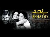 Behadd- Telefilm