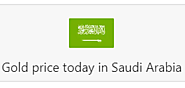 اسعار الذهب اليوم فى السعودية