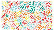 Online Hindi Speaking Course – Lingua Franca