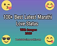 Best 100+ Love Status in Marathi | Love Marathi Quotes - 2020 New