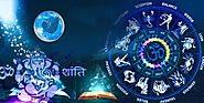 Love Vashikaran Specialist Astrologer - Is It Possible To Win Love Using Vashikaran Vidhya? - Love Vashikaran Special...