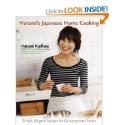 Harumi's Japanese Home Cooking: Simple, Elegant Recipes for Contemporary Tastes: Harumi Kurihara: 9781557885203: Amaz...