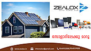 Solar System | Solar Panel Installation in Kerala