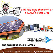 What type of Solar Power System do you need? Zealox