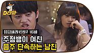 Reply 1997