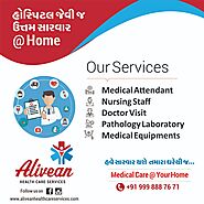 home care services at home in ahmedabad