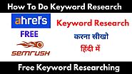 How To Do Keyword Research | Keyword Research For Blog | Free Keyword Research Technique In Hindi