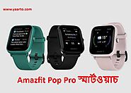 Latest Technology News in Bangla | Tech Bangla, Smartphone, Gadgets, Bike, TV Review