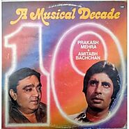 Film Hits Vinyl Record, movie mix songs, singer songs, kishore kumar, lata mangeshkar, asha bhosle, r d burman
