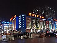 Golden Resources Mall – China
