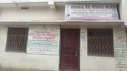 Best Paramedical College in Bihar: HC Paramedical College