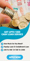 24 Hours Loan | Easy and Instant Payday Loans in UK