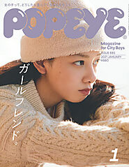 Popeye Magazine - January 2021