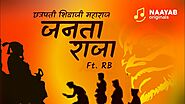 Download New Hindi Rap : Janta Raja RB Lyrics