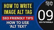 How Image Alt Tags are useful in SEO? Know more at Shudh Knowledge Channel
