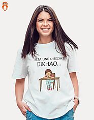 Women's Graphic T Shirts Online In India | Buy Graphic T-Shirts For Women Online- Owl18