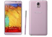 Install TWRP Recovery On Samsung Galaxy Note 3