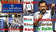CM Delhi Free WIFI Ka Access Karke Internet Kaise Use Kare By Trick Knowledge