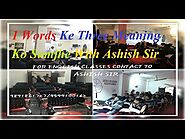 1 Words Ke Three Meaning Ko Samajhna For Daily Life - Impressive English Words (Ashish Sir)