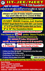 Pandey Classes | IIT JEE, NEET & Foundation Coaching in Allahabad