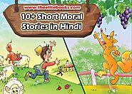 10+ Short Moral Stories In Hindi | 10+ शिक्षाप्रद कहानियां » The Elite Books