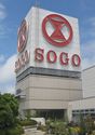 SOGO Japanese Department Store
