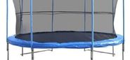 Ultega "Jumper" 14-foot Trampoline with Safety Enclosure