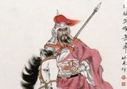 THE ART OF WAR - Sun Tzu