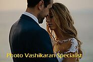 Photo Vashikaran Mantra - Jai Ambay Jyotish Research Centre