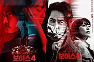 Sinopsis Voice 4: Judgment Hour (2021) Drama Korea - Idehits.net
