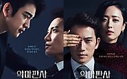 Sinopsis The Devil Judge (2021), Drama Korea - Idehits.net