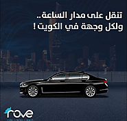 Top Tips for Saving Money on Car Rental Service in Kuwait - RideRove