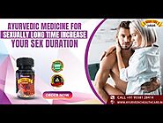 Ayurvedic Remedy for Boosting Stamina and last longer Intercourse