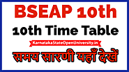 BSEAP 10th Time Table 2021 www.bseaps.org.in - Andhra Pradesh 10th Board 2021 Date Sheet PDF