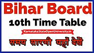 BSEB 10th Time Table 2021 जारी biharboardonline.bihar.gov.in -Bihar Board 10th Exam Date 2021