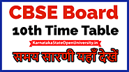 CBSE 10th Class Date Sheet 2021 - cbse.nic.in Xth Board Exam Dates & Time Table