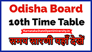 Odisha 10th Time Table 2021 bseodisha.nic.in - BSE Orissa Board HSC Time Table 2021