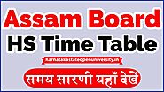 Assam HS Routine 2021 www.ahsec.nic.in - AHSEC 12th Board Time Table Exam Date