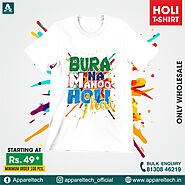 Holi T-Shirts Starting From Rs. 49 Order Now.