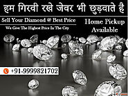 Get Best Deal For Cash For Diamond In Delhi Financial & Legal Services In Noida