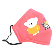 Kids Face Covering | Cajoda