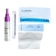 Novel Coronavirus 15 Min Antigen Detection Kit (Colloidal Gold) 25 Per Box | Cajoda